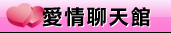 情色電影院